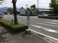 「自動車学校前(八代市)」バス停留所
