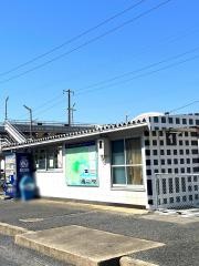 八浜駅
