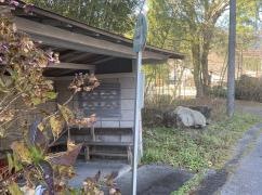 「一の鳥居」バス停留所
