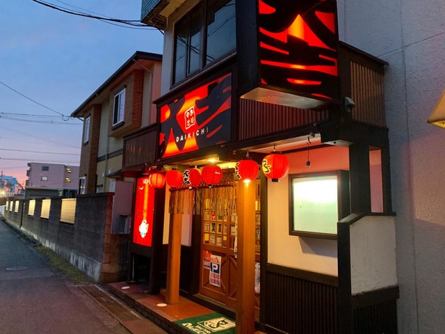 やきとり大吉 布瀬店／ホームメイト