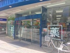 トモズ水天宮前店