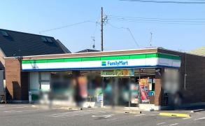 ファミリーマート 岡崎法性寺店