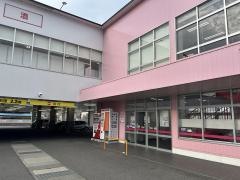ドラッグストアコスモス　ベルロード店