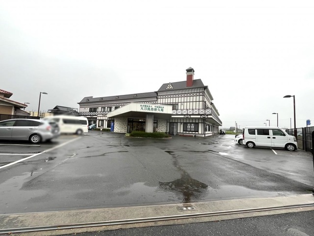 特別養護老人ホーム　大刀洗昌普久苑