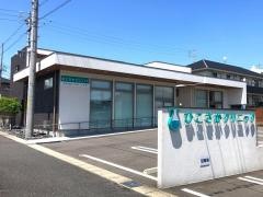 ひこさかクリニック