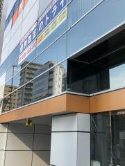 個別教室のトライ　戸越校