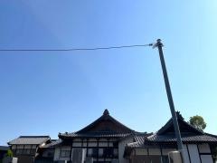慈眼寺