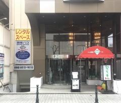 ホテルパコ　帯広中央