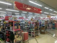 ザ・ダイソー　フレッセイ荒牧店