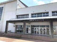 高崎市群馬体育館