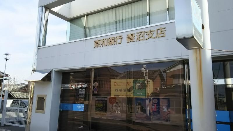 綺麗な店舗