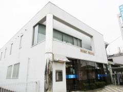 東和銀行妻沼支店