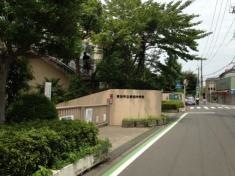 草加市立新田中学校
