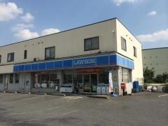 ローソン　加須インター店
