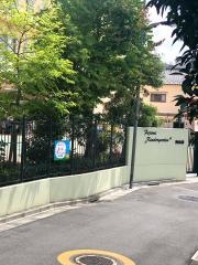 富士見幼稚園