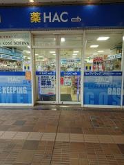 ハックドラッグ　代官山ディセ店