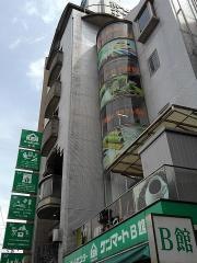 ホームセンターケンマートＢ館
