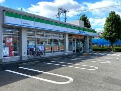 ファミリーマート　稲城矢野口店