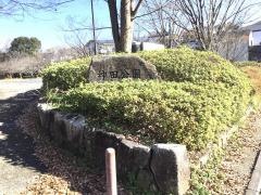神田公園