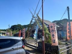 道の駅　そばの郷らっせぃみさと