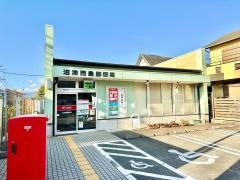 沼津西島郵便局