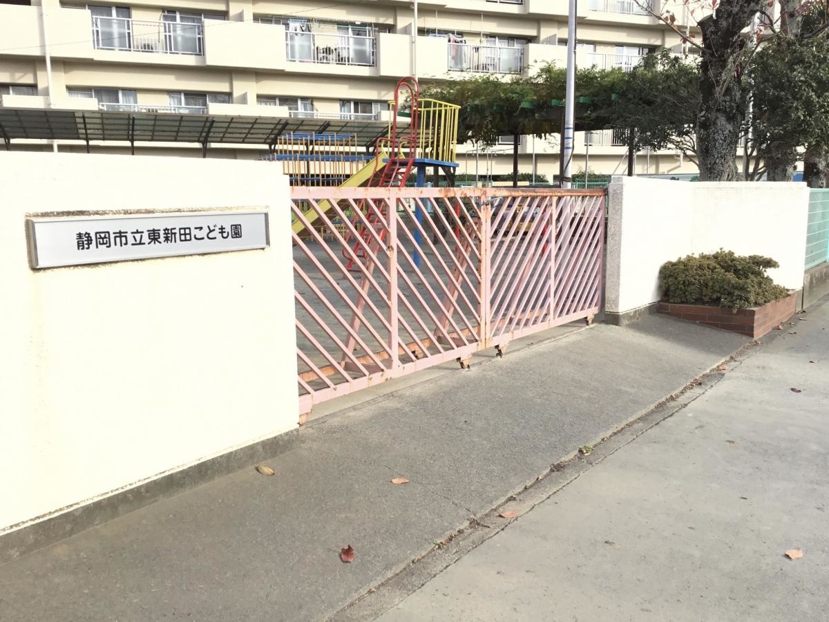 グランド入り口