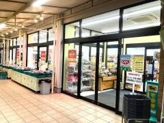 スーパーヤオスズ　キララ店