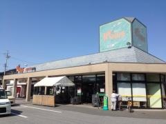 スーパーヤオスズ　キララ店