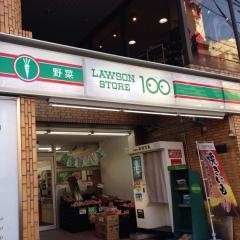 ローソンストア100　黒川駅前店