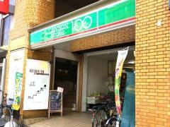 ローソンストア100　黒川駅前店