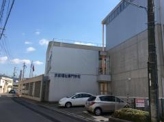 京都福祉専門学校