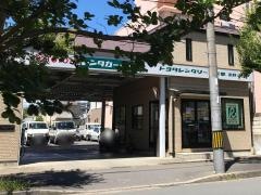 トヨタレンタリース京都高野店