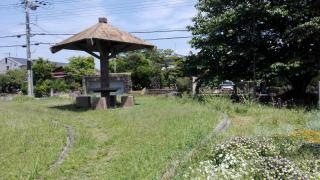 新成田第2緑地