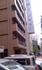 東横イン大阪船場1