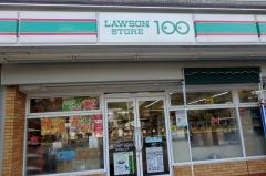 ローソンストア100　伊丹松ヶ丘店