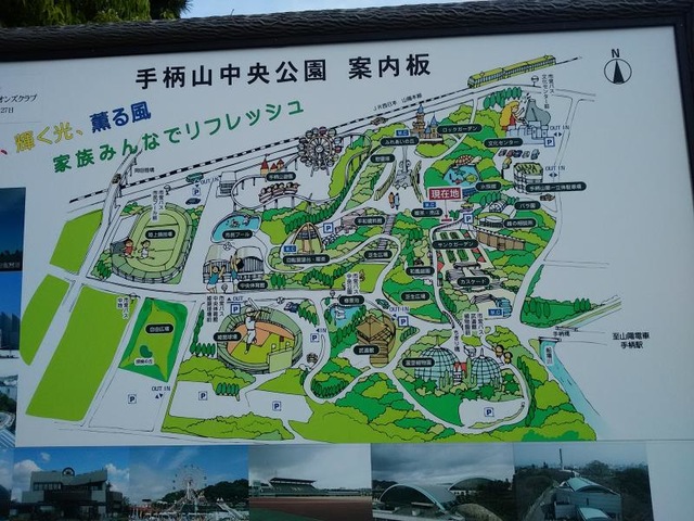 施設写真26