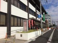 倉敷郵便局