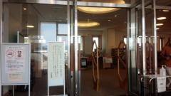 防府図書館