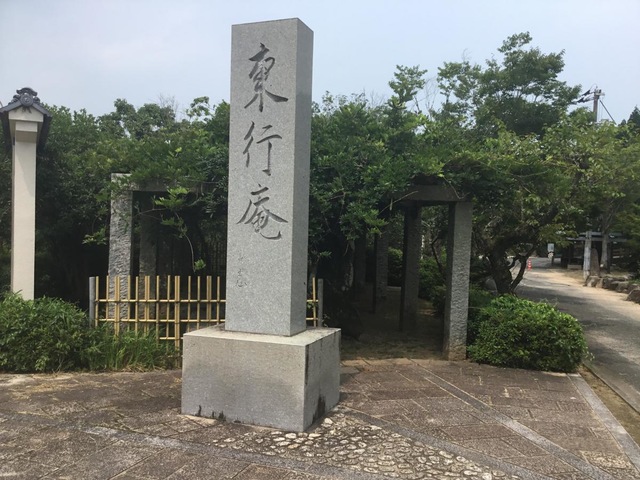 施設写真21