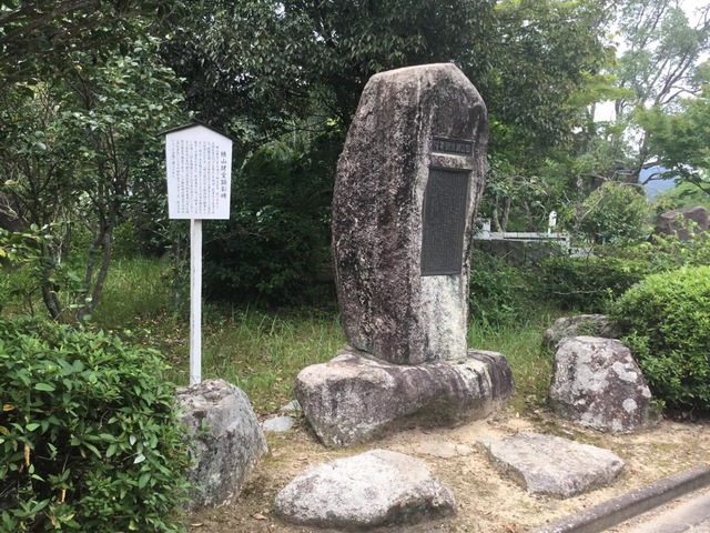 施設写真20