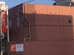 筑邦銀行荒木支店