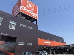 グッデイ大牟田南店