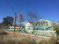 鍋島幼稚園