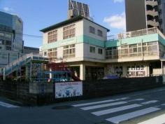 城東保育園