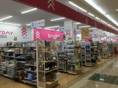 ザ・ダイソー　ゆめタウン別府店