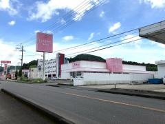 ザ・ダイソー　薩摩川内店