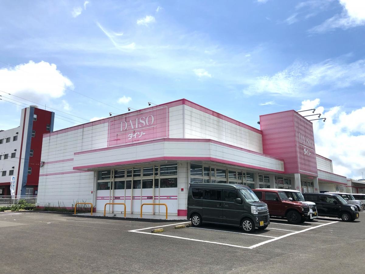 ザ・ダイソー薩摩川内店です