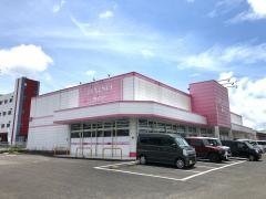 ザ・ダイソー　薩摩川内店