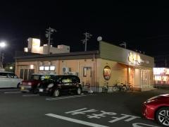 ジョイフル　岐阜柳津店