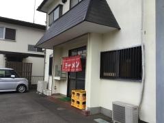 大勝軒
